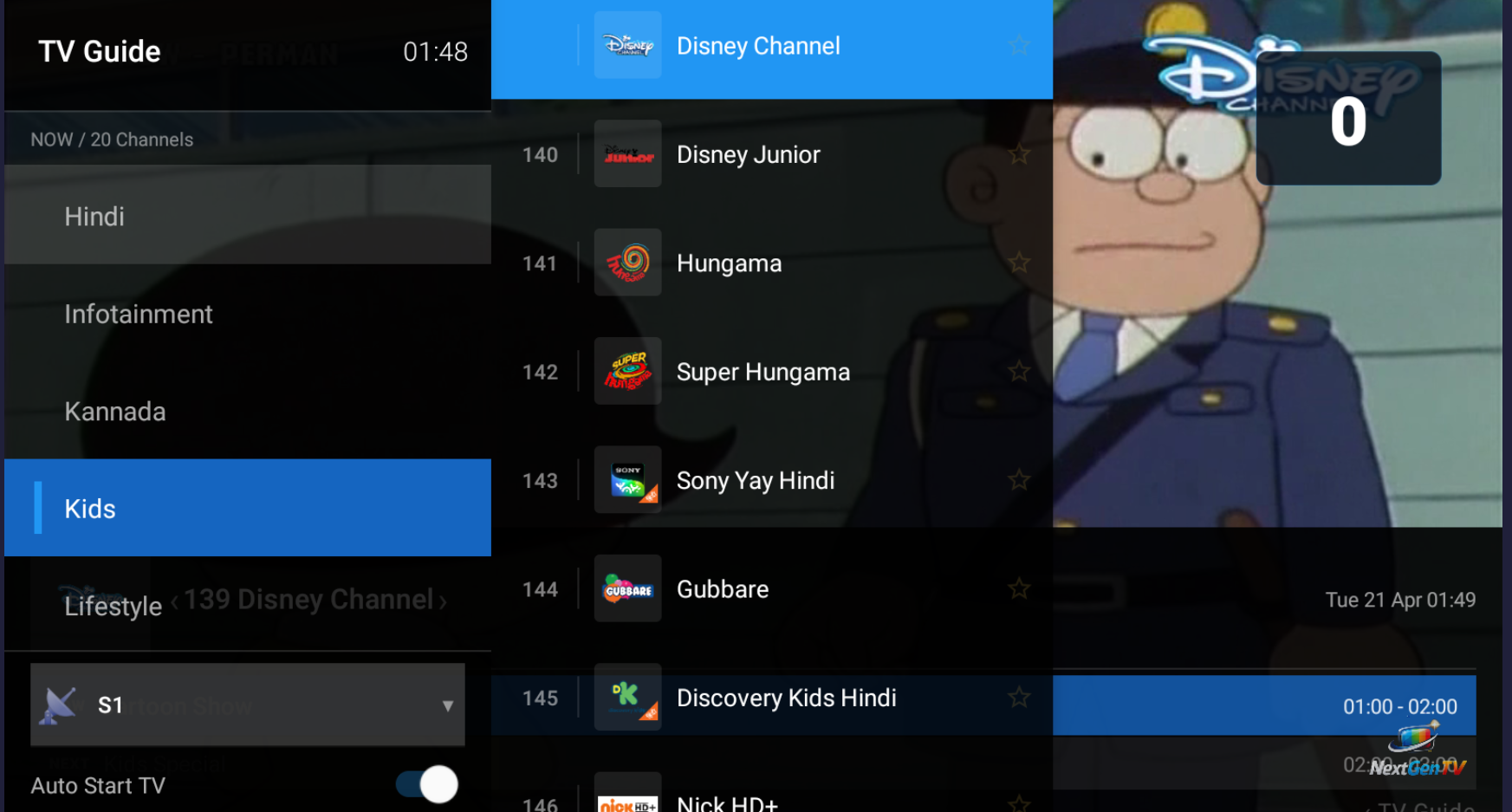 NextGenTV app screenshot 2